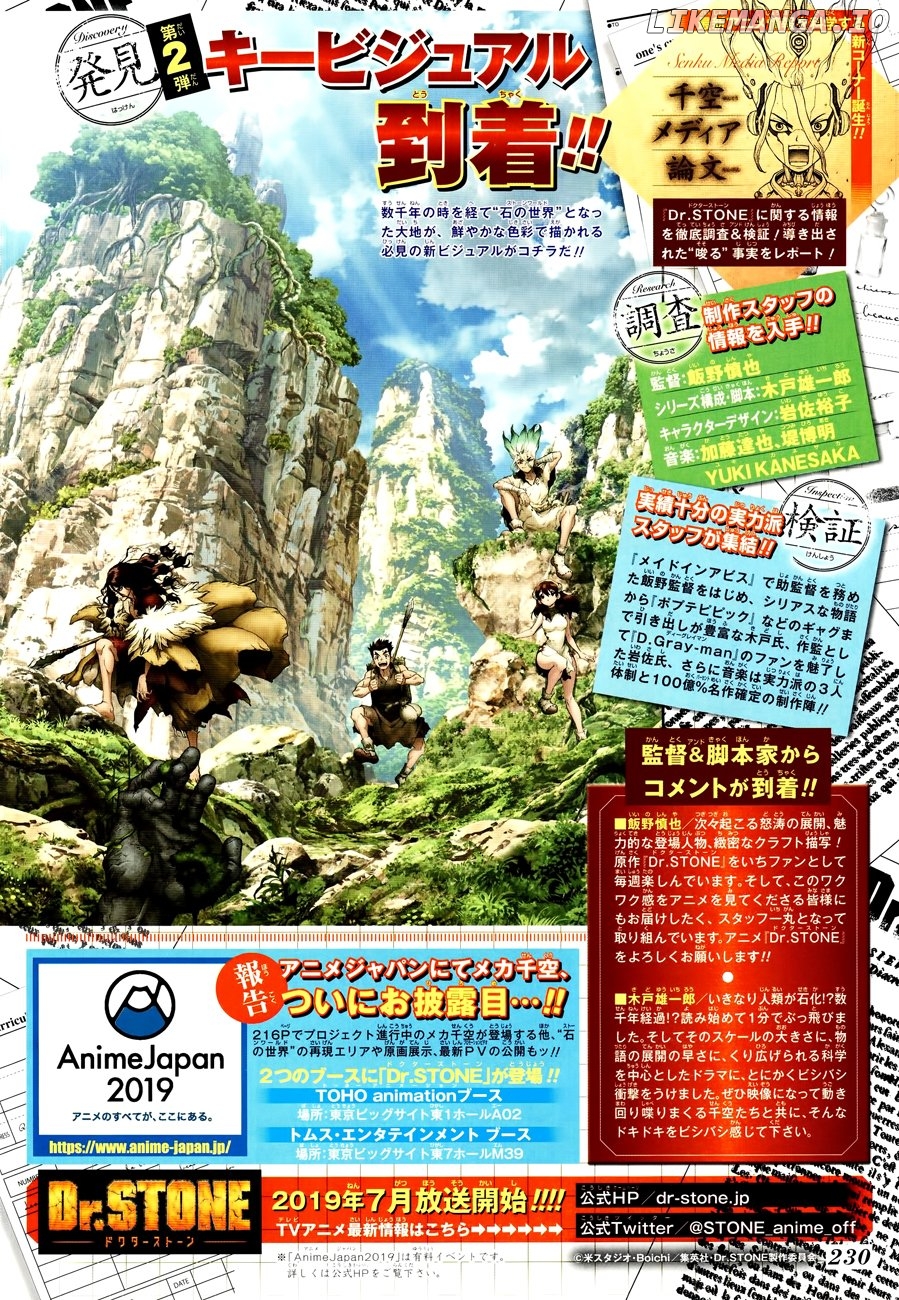 Dr.Stone Chapter 98 image 03